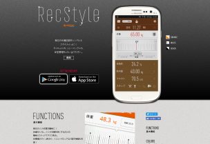 recstyle